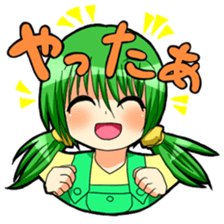 KUROKAMI brothers and friends sticker #2646860