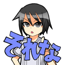 KUROKAMI brothers and friends sticker #2646862