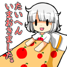 KUROKAMI brothers and friends sticker #2646863