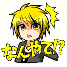 KUROKAMI brothers and friends sticker #2646865