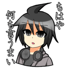 KUROKAMI brothers and friends sticker #2646868