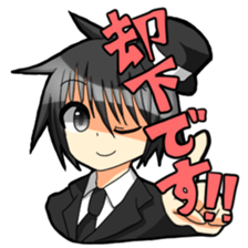 KUROKAMI brothers and friends sticker #2646871