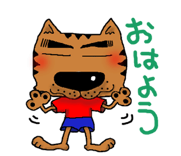 Everyday greeting cat Sticker sticker #2647035