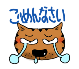 Everyday greeting cat Sticker sticker #2647039