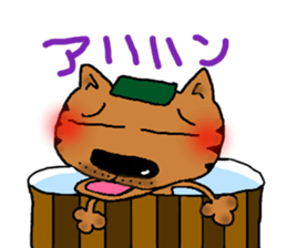 Everyday greeting cat Sticker sticker #2647045