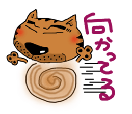 Everyday greeting cat Sticker sticker #2647050