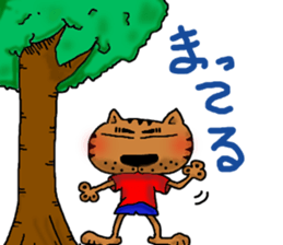 Everyday greeting cat Sticker sticker #2647051