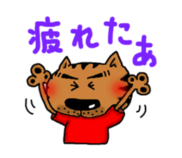 Everyday greeting cat Sticker sticker #2647059