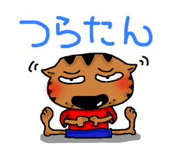 Everyday greeting cat Sticker sticker #2647065