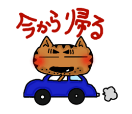 Everyday greeting cat Sticker sticker #2647070