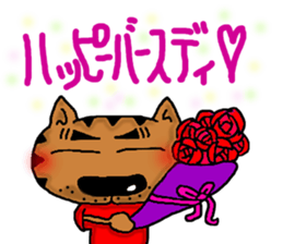 Everyday greeting cat Sticker sticker #2647072