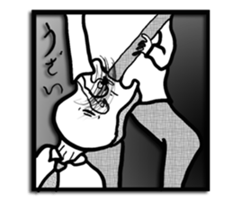 Dog and Guitar sticker #2647227