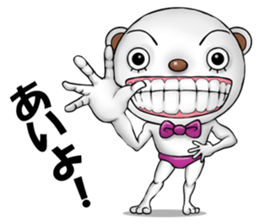 Four steps of a positive bear sticker #2647275