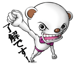 Four steps of a positive bear sticker #2647277