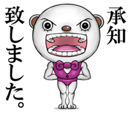 Four steps of a positive bear sticker #2647278