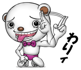 Four steps of a positive bear sticker #2647279