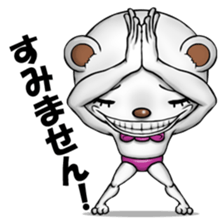 Four steps of a positive bear sticker #2647280