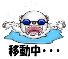 Four steps of a positive bear sticker #2647284