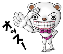 Four steps of a positive bear sticker #2647287