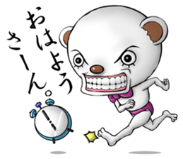 Four steps of a positive bear sticker #2647291