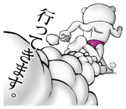 Four steps of a positive bear sticker #2647292