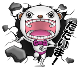 Four steps of a positive bear sticker #2647293