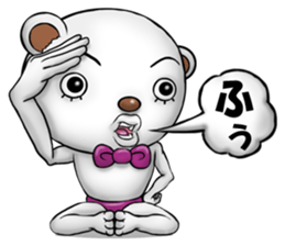 Four steps of a positive bear sticker #2647295