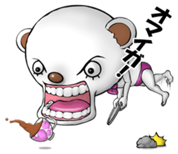 Four steps of a positive bear sticker #2647297