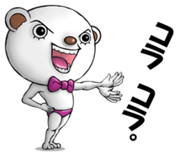 Four steps of a positive bear sticker #2647299