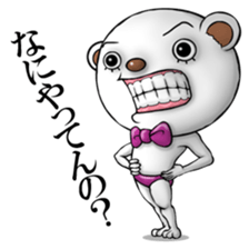 Four steps of a positive bear sticker #2647300