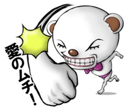 Four steps of a positive bear sticker #2647302