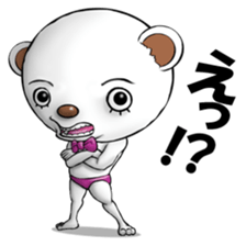 Four steps of a positive bear sticker #2647303