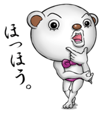 Four steps of a positive bear sticker #2647307