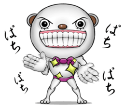 Four steps of a positive bear sticker #2647310