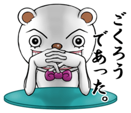 Four steps of a positive bear sticker #2647311