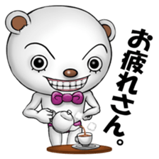 Four steps of a positive bear sticker #2647313