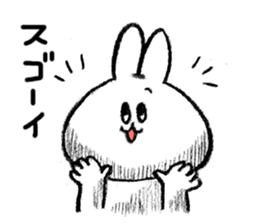 Rabbit is not the true feelings sticker #2647516