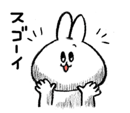 Rabbit is not the true feelings sticker #2647516