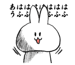 Rabbit is not the true feelings sticker #2647518