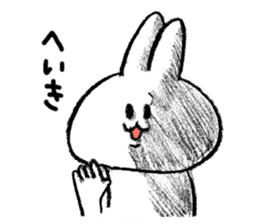 Rabbit is not the true feelings sticker #2647520