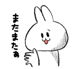 Rabbit is not the true feelings sticker #2647521