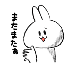 Rabbit is not the true feelings sticker #2647521