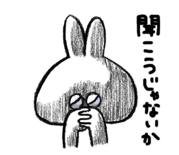 Rabbit is not the true feelings sticker #2647522