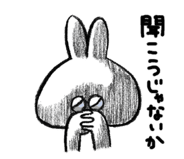 Rabbit is not the true feelings sticker #2647522