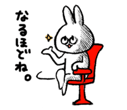 Rabbit is not the true feelings sticker #2647523