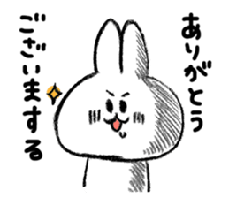 Rabbit is not the true feelings sticker #2647525