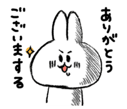 Rabbit is not the true feelings sticker #2647525