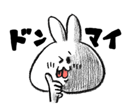 Rabbit is not the true feelings sticker #2647530