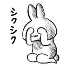 Rabbit is not the true feelings sticker #2647537