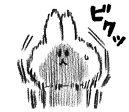 Rabbit is not the true feelings sticker #2647547